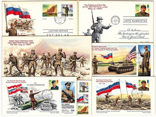 История Великой Отечественной в почтовых конвертах и марках История Великой Отечественной в почтовых конвертах и марках
