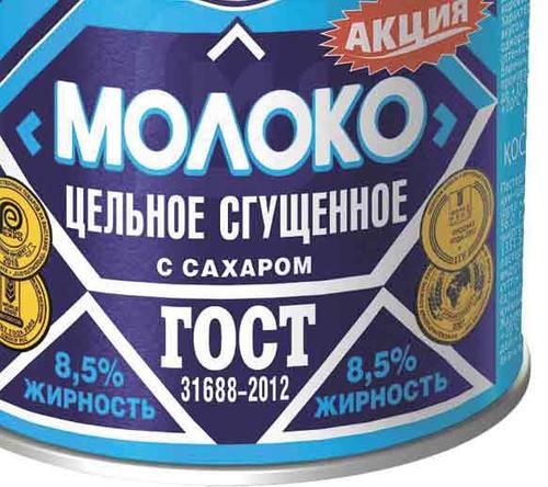 Маленькие кирпичи большой инфляции Маленькие кирпичи большой инфляции