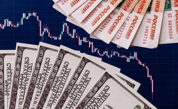 Прогноз курса доллара: может ли рубль все-таки упасть? Прогноз курса доллара: может ли рубль все-таки упасть?