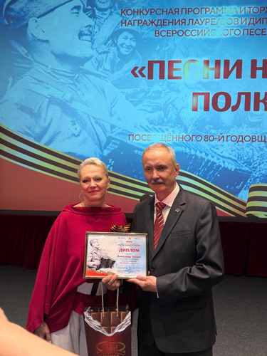 Песни нашего полка: «Перед памятью павших стою…»